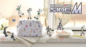 『SideM』×鬼頭祈のコラボ再び。Altessimo、FRAME、Legendersのグッズが登場