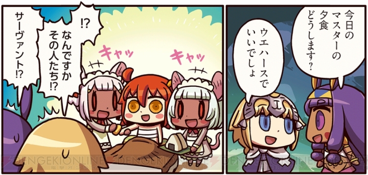 『ますますマンガで分かる！ FGO』第86話が公開。ジャンヌとニトクリスの前に謎のサーヴァントが現れる