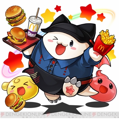 パズドラ パズドラレーダー とマクドナルドのコラボが開催決定 クーポンやコラボたまドラをもらえる 電撃オンライン