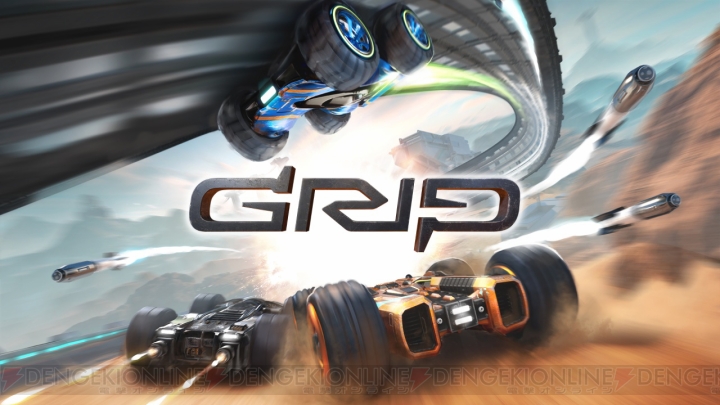 近未来が舞台のレーシングゲーム『GRIP： Combat Racing』のPS4/Switch版が配信中