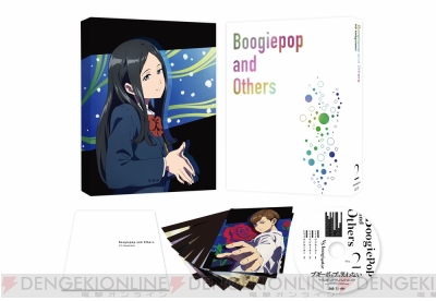 ブギーポップは笑わない Dvd第2巻のジャケット公開 水乃星透子の描き下ろしイラストをデザイン 電撃オンライン