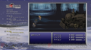 『FINAL FANTASY VI ORIGINAL SOUNDTRACK REVIVAL DISC』