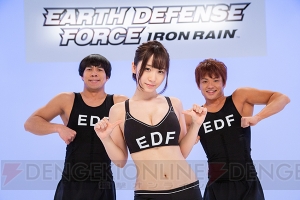 コスプレイヤー・伊織もえがEDF体操で入隊希望者を募集！ 『EDF:IR』のCM制作の裏側に迫る【電撃PS】