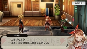 『最果てのバベル』先行レビュー！　コロプラが贈る王道ファンタジーJRPGの魅力を分析してお届け！