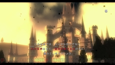 ゼルダの伝説 トワイライトプリンセス は母親と一緒に冒険した思い出のタイトル 綾那のゲームに夢中 電撃オンライン ゼルダの伝説 トワイライトプリンセス は母親と一緒に冒険した思い出のタイトル 綾那のゲームに夢中 電撃オンライン