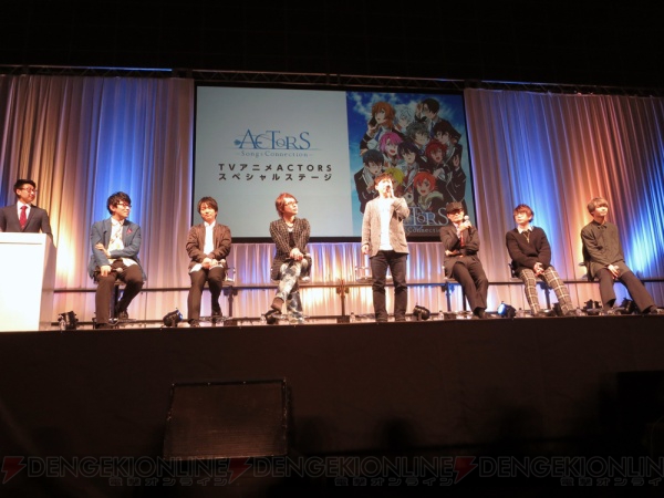 小野友樹さん、野島健児さんらが登壇。TVアニメ『ACTORS』AnimeJapanステージレポート