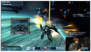 『PSO2』“終の艦隊迎撃戦”で使う“A.I.Sヴェガ”の仕様が明らかに。PS感謝祭2019にジェネが登場