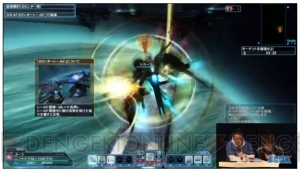 『PSO2』“終の艦隊迎撃戦”で使う“A.I.Sヴェガ”の仕様が明らかに。PS感謝祭2019にジェネが登場