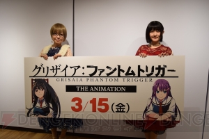 『グリザイアの迷宮・楽園』一挙上映会レポート。たみやすともえさん、清水愛さんが睡眠の重要性を訴える!?