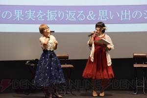 『グリザイアの迷宮・楽園』一挙上映会レポート。たみやすともえさん、清水愛さんが睡眠の重要性を訴える!?