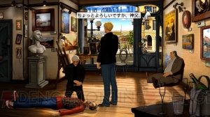 『ブロークン・ソード』シリーズ第5作の日本語版『ウロボロスの呪い ～Broken Sword～』が4月26日に発売