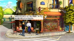 『ブロークン・ソード』シリーズ第5作の日本語版『ウロボロスの呪い ～Broken Sword～』が4月26日に発売