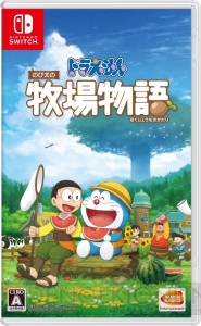 『ドラえもん のび太の牧場物語』発売日が6月13日に決定。早期購入特典は“のび太の部屋”セット