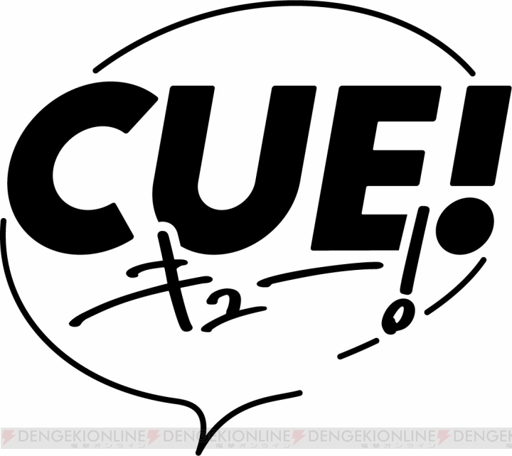 男性向け美少女声優育成ゲーム『CUE！』が2019年秋配信。CD、グッズ、イベント、ライブを視野に入れて開発中