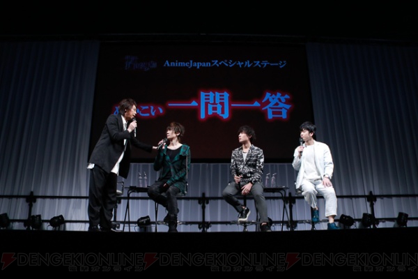サプライズゲストに小林豊さんが登場！ AnimeJapan 2019『めいこい』ステージレポート