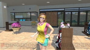 『みんなのGOLF VR』