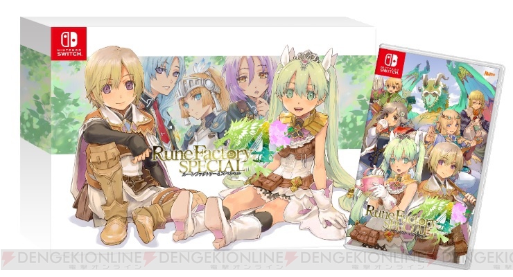 水着コード未使用　ルーンファクトリー4スペシャル △ルーンファクトリー4 スペシャル みんなで水着 ダウンロード
