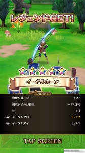 RPG『ラストイデア』は育成とアイテム収集がめちゃくちゃ“重い”からこそおもしろい！