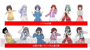 『アイマス ミリシタ』×『スニッカーズ』×楳図かずおコラボ開催。アイドルがいつもと違う姿に!?