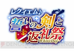 【ぶくスタ第40回】紅月が桃太郎に挑戦！ 桃から生まれたのはまさかの鬼龍紅郎!?