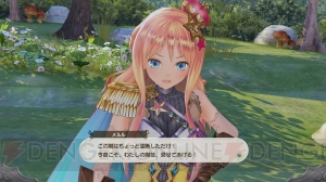 『ルルアのアトリエ』トトリとメルルがパーティキャラとして2019年初夏に追加。DLCシーズンパスの情報も