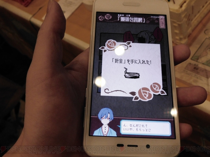 『うっかり探偵の大正事件録（仮）』試遊レポ。“さわれるマンガ”的なゲーム性がおもしろい【TOKYO SANDBOX】