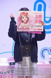 『スクフェス』“ラブライブ！虹ヶ咲スクールアイドル同好会”メンバーが今後にあってほしいこととは？【AJ 2019】