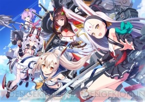 アズールレーン クロスウェーブ 新キャラ 島風 と 駿河 を紹介 通常版 限定版のイラスト解禁 電撃オンライン