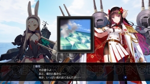 『アズールレーン クロスウェーブ』新キャラ“島風”と“駿河”を紹介。通常版＆限定版のイラスト解禁