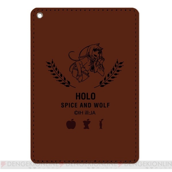 『狼と香辛料』ホロをデザインした手帳型スマホケース、パスケース、マグカップが受注開始