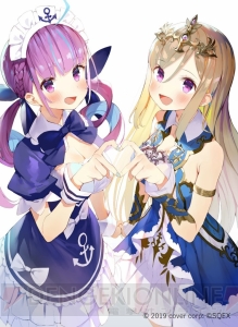 『ラストイデア』湊あくあさんによるコラボ配信が4月9日23時より実施。がおうさん描き下ろしイラスト公開