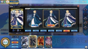 『FGO アーケード』“第二特異点 永続狂気帝国 セプテム”が4月11日より開幕。アルテラ（セイバー）が実装