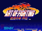 『SNK ARCADE SOUND DIGITAL COLLECTION Vol.3』