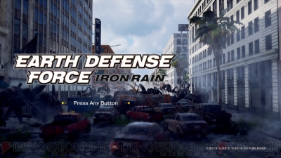 新作 Edf アイアンレイン レビュー よりドラマティックに より自由にプレイできる魅力を紹介 電撃オンライン