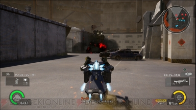 新作 Edf アイアンレイン レビュー よりドラマティックに より自由にプレイできる魅力を紹介 電撃オンライン