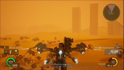 新作 Edf アイアンレイン レビュー よりドラマティックに より自由にプレイできる魅力を紹介 電撃オンライン