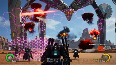 新作 Edf アイアンレイン レビュー よりドラマティックに より自由にプレイできる魅力を紹介 電撃オンライン