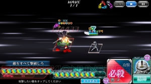 【スパクロ】報酬PAの育成方法と、ほのかの射ウィガールを評価（#436）