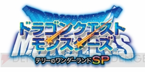 “電撃オンラインアワード2018”投票結果を発表。コンシューマ部門とアプリ部門の上位10位タイトルは!?