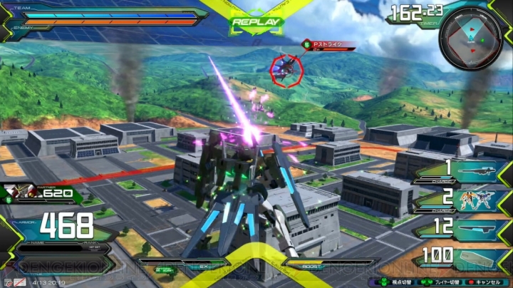 『機動戦士ガンダム EXVS.2』でよく使われるテクニックを紹介。基本戦術から1歩進んだ技術やシステムを解説