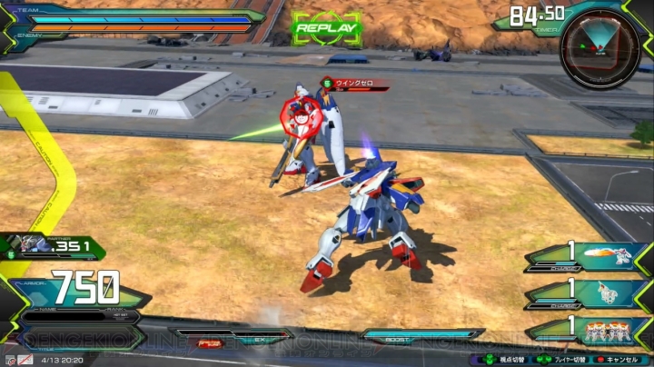 『機動戦士ガンダム EXVS.2』でよく使われるテクニックを紹介。基本戦術から1歩進んだ技術やシステムを解説