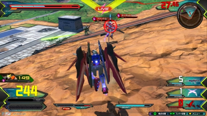 『機動戦士ガンダム EXVS.2』でよく使われるテクニックを紹介。基本戦術から1歩進んだ技術やシステムを解説