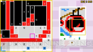 『スクエアピクト Block-a-Pix DELUXE』が4月18日配信。3DS版の人気問題など120個のパズルを収録