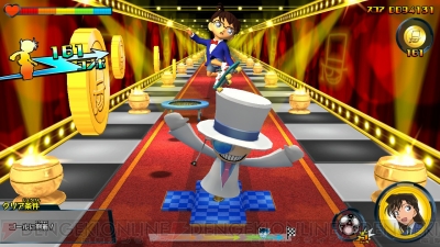 賢明な ぴったり 依存 怪盗 キッド ゲーム 圧縮された 空港 イブニング