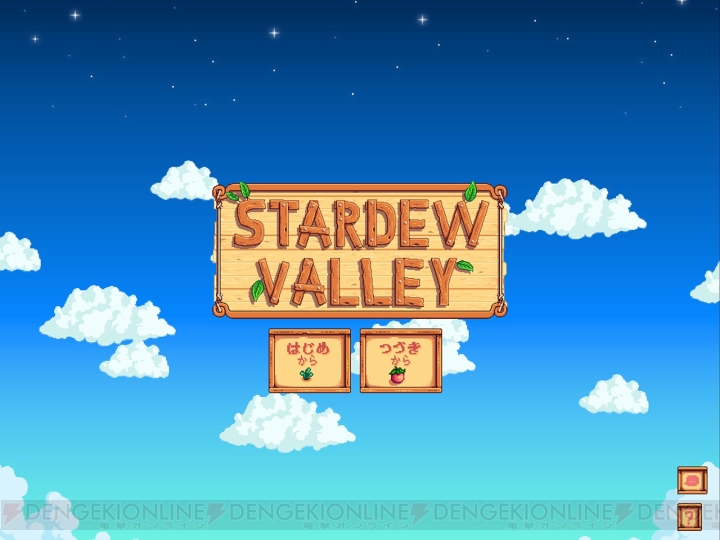 『Stardew Valley』はさまざまなハードで何度もプレイするほど愛している良作【乃亜流ゲームコラム第20回】