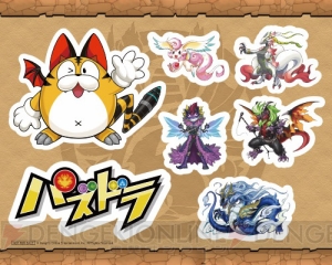 マクドナルド×『パズドラ』コラボ第2弾が4月17日開始。モンスター交換所に憩いの玩龍喚士・コットン登場