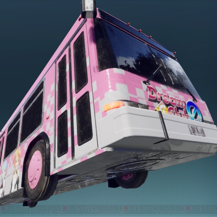 『EDF： アイアンレイン』特殊武器や『ドリームクラブZERO』のラッピングバスが追加されるDLC配信