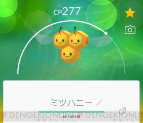 ポケモンgo 通常とは異なる出現と進化方法を総まとめ 幻のポケモン メルタン の入手 進化方法も 電撃オンライン