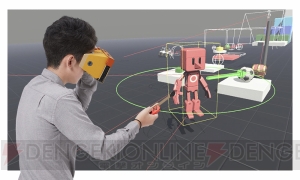 『Nintendo Labo： VR Kit』本日4月12日発売。手ごろ価格の『ちょびっと版』も登場