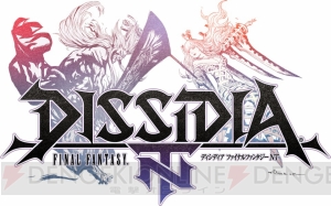 『ディシディアFF NT』オリジナルサントラ第2弾が発売。追加アプデ曲として実装された全34曲を収録